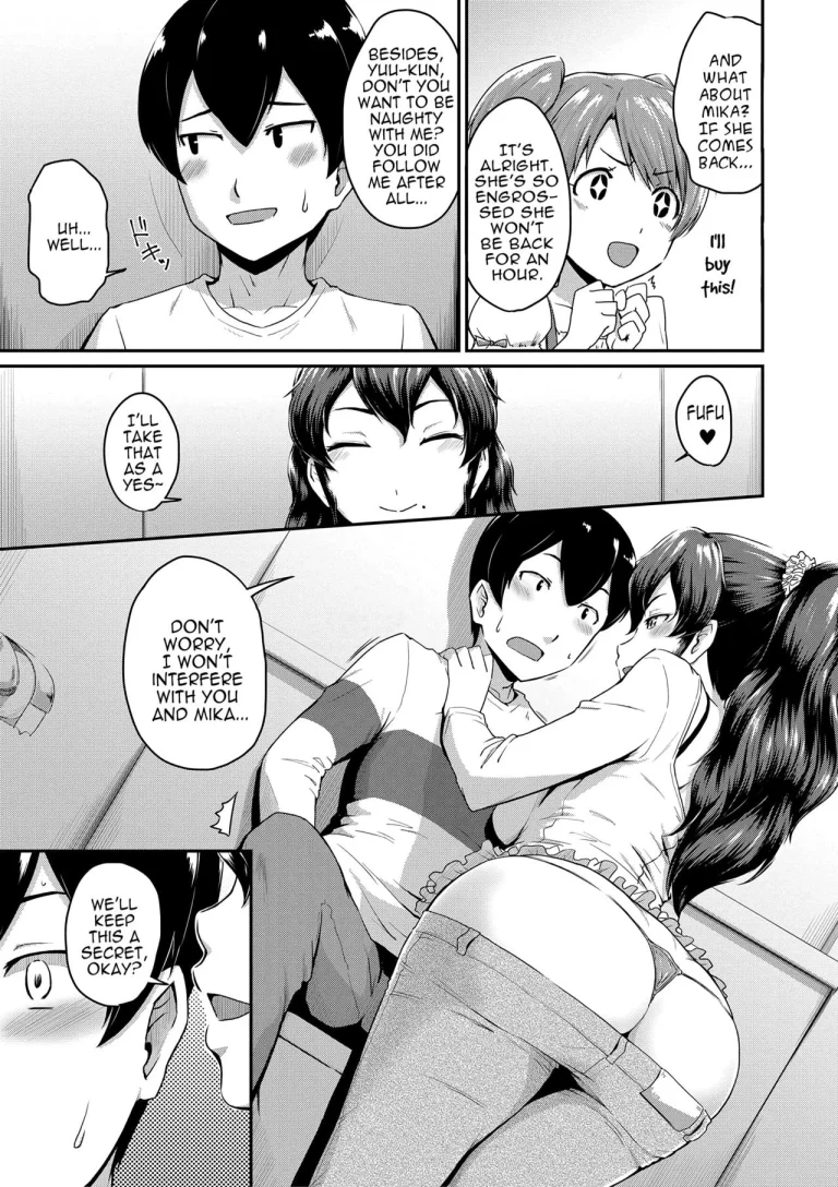 KanoMama porn comic picture 15