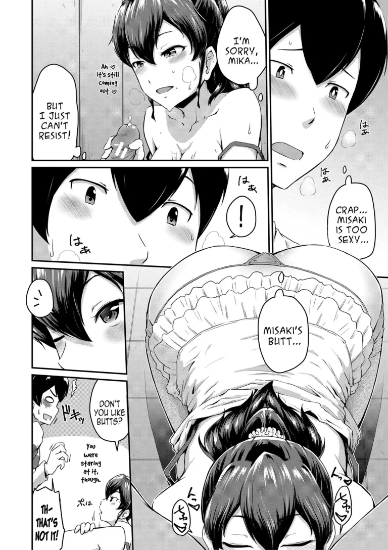 KanoMama porn comic picture 20