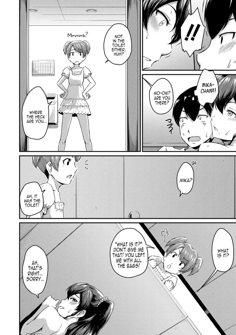 KanoMama porn comic picture 26