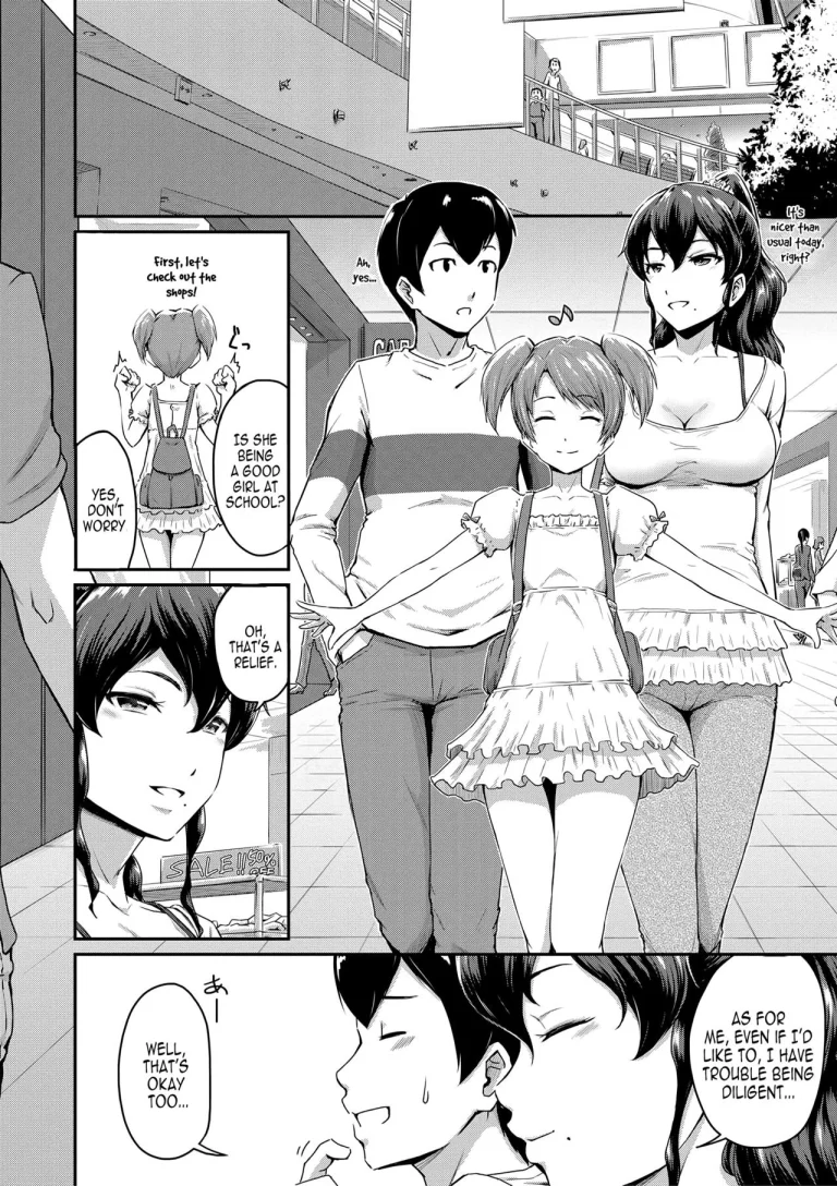 KanoMama porn comic picture 4