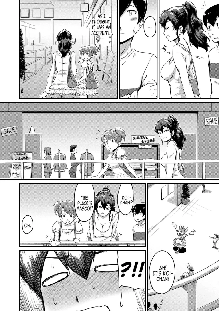KanoMama porn comic picture 8