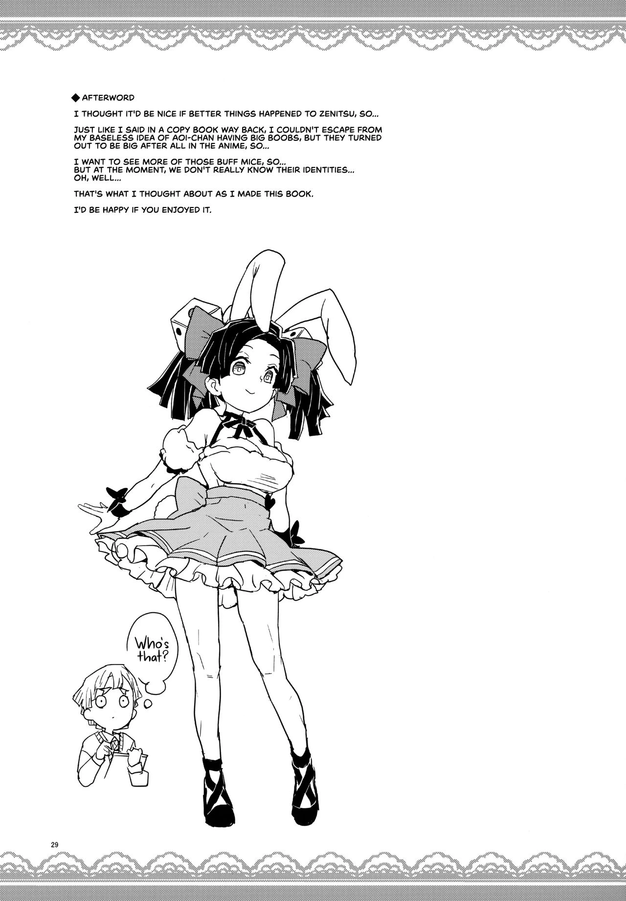 Kanzaki Aoi-chan Arigatou Itsumo Atatakai Kango o Shite Kurete... porn comic picture 28