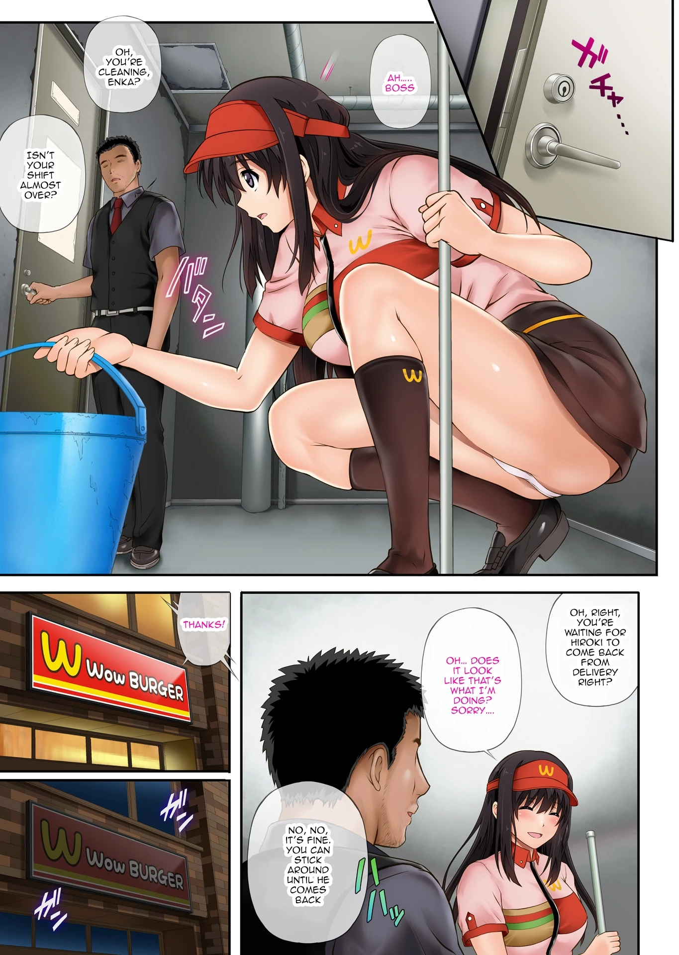Kare to Watashi to Tenchou no Shinya Kinmu porn comic picture 12