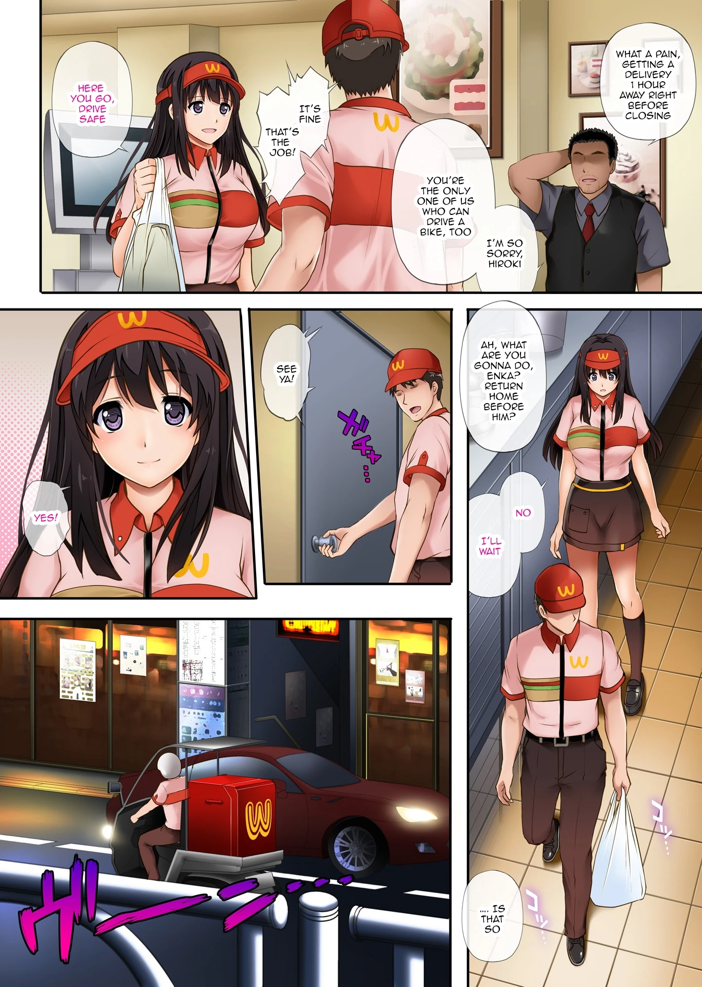 Kare to Watashi to Tenchou no Shinya Kinmu porn comic picture 15