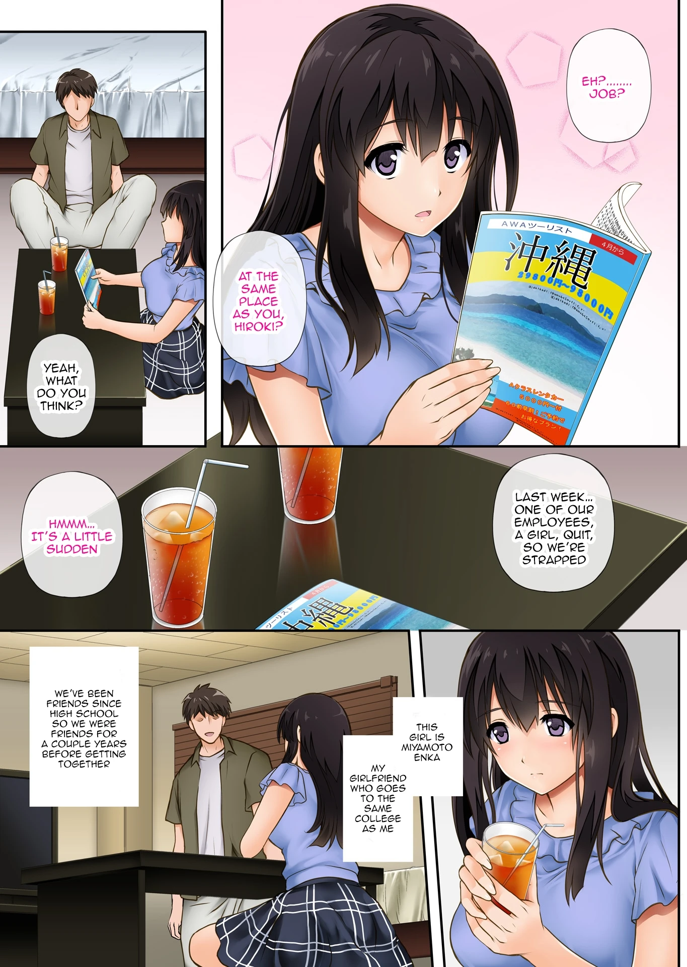 Kare to Watashi to Tenchou no Shinya Kinmu porn comic picture 2
