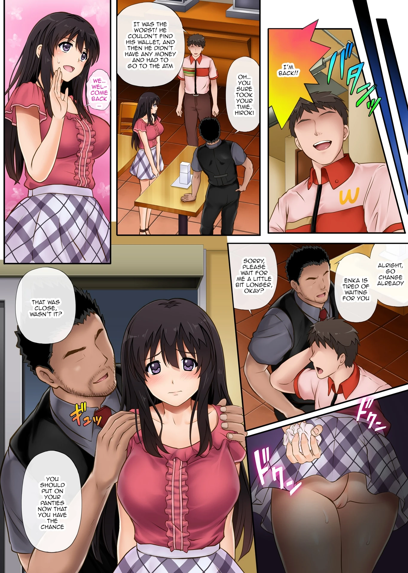 Kare to Watashi to Tenchou no Shinya Kinmu porn comic picture 37