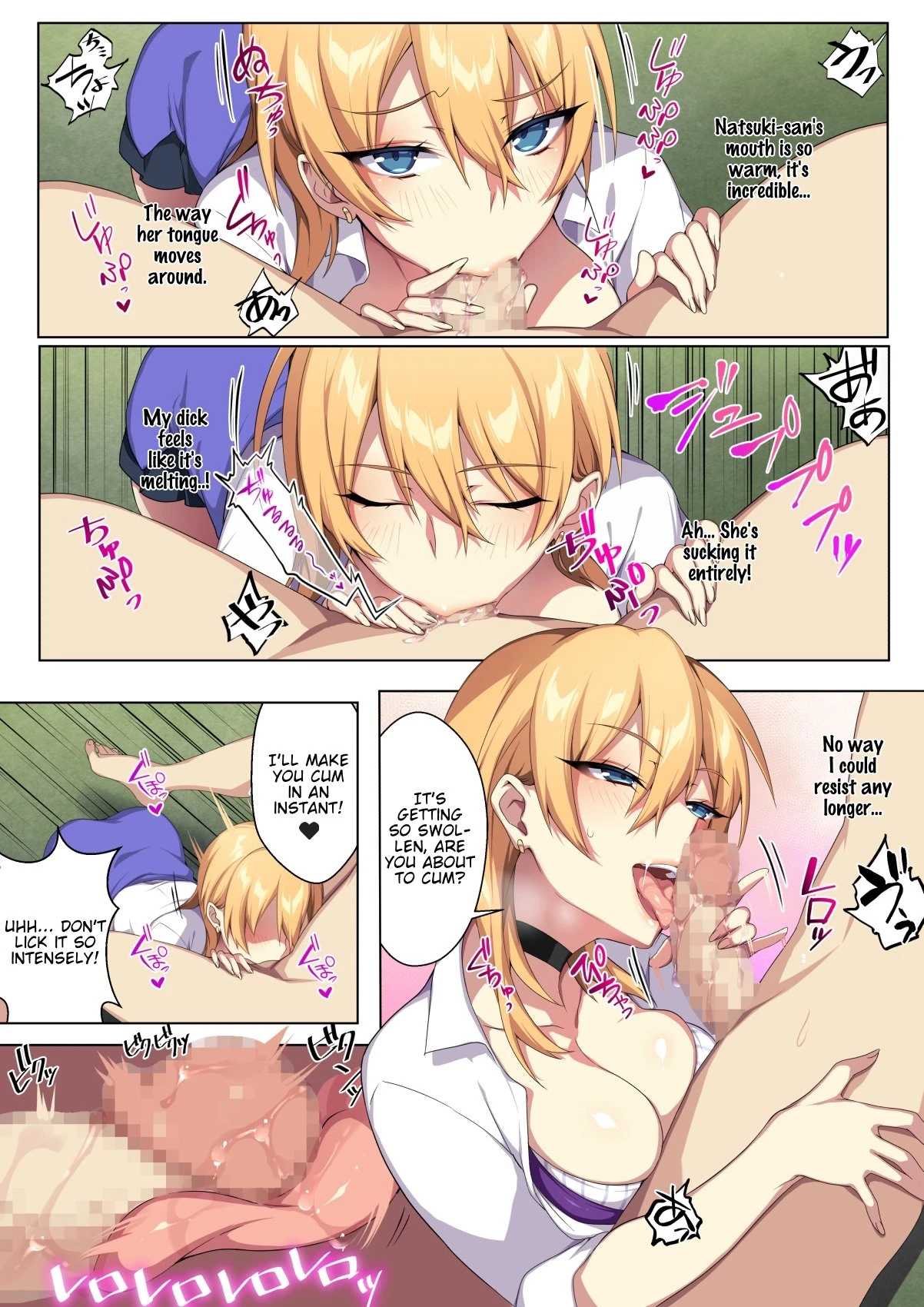 Karui Kimochi de Heya ni Ageta Gal to Hamemakuri!? porn comic picture 13