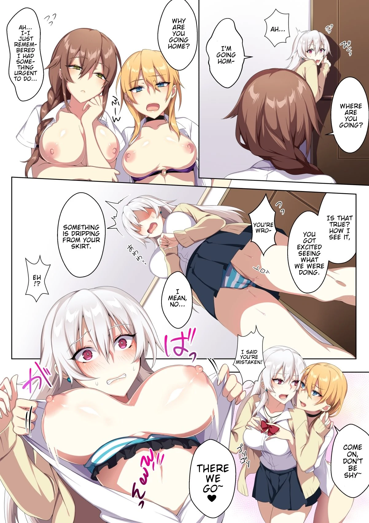 Karui Kimochi de Heya ni Ageta Gal to Hamemakuri!? porn comic picture 26