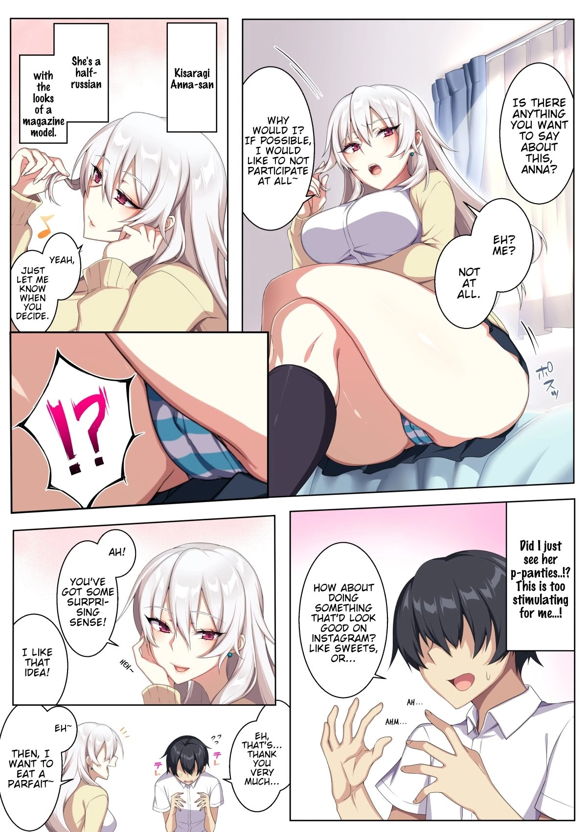 Karui Kimochi de Heya ni Ageta Gal to Hamemakuri!? porn comic picture 4