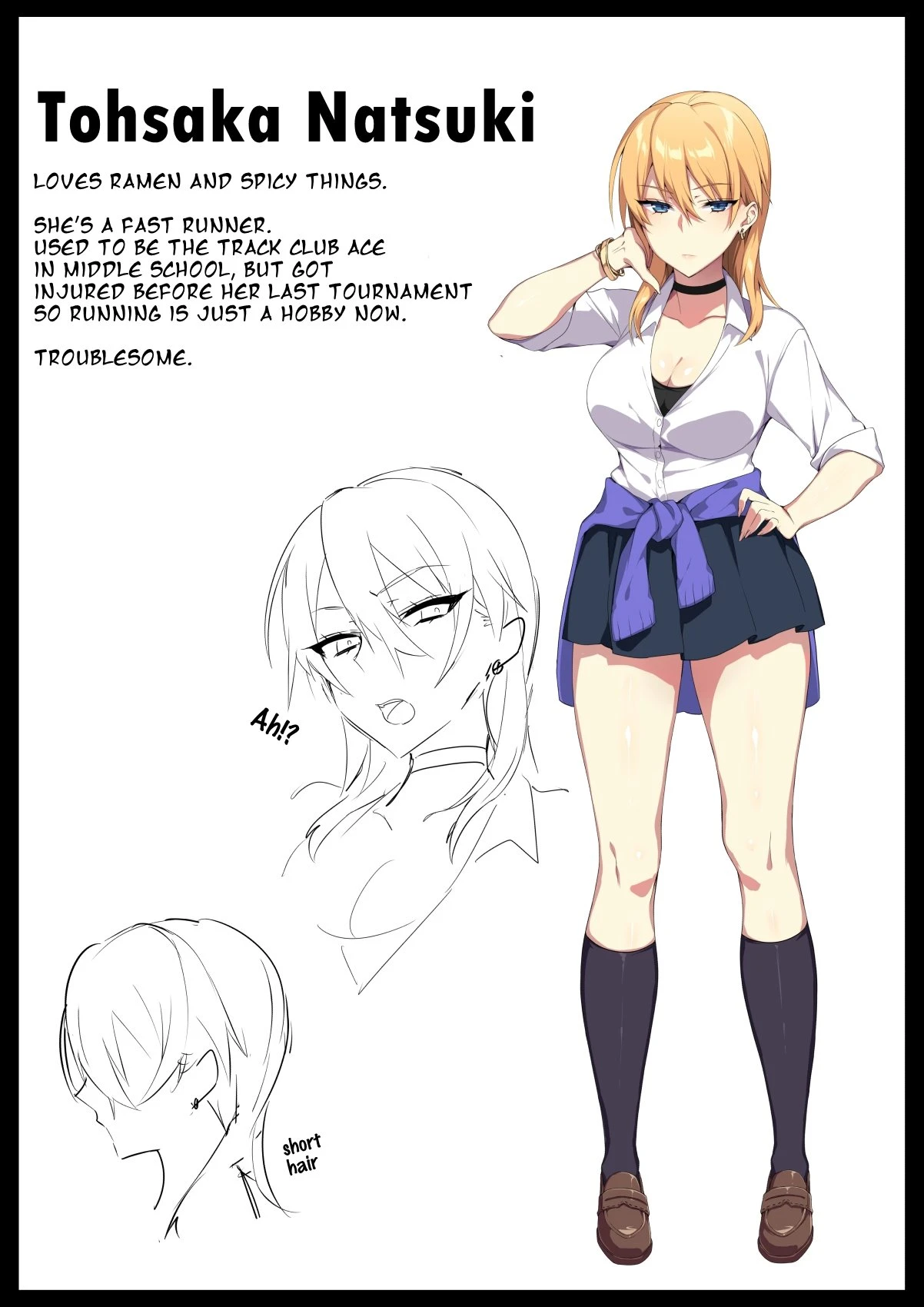 Karui Kimochi de Heya ni Ageta Gal to Hamemakuri!? porn comic picture 49