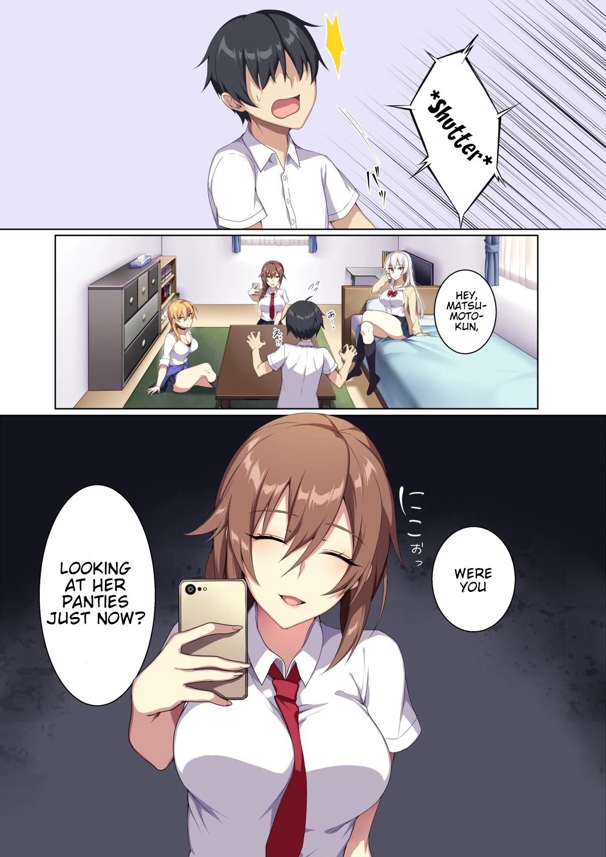 Karui Kimochi de Heya ni Ageta Gal to Hamemakuri!? porn comic picture 6