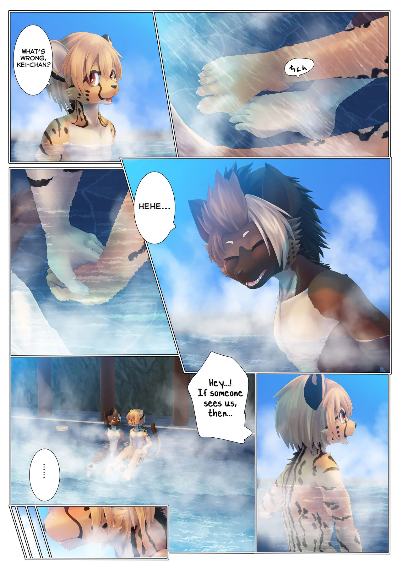 Kata made Daite Hyaku Kazoete porn comic picture 10