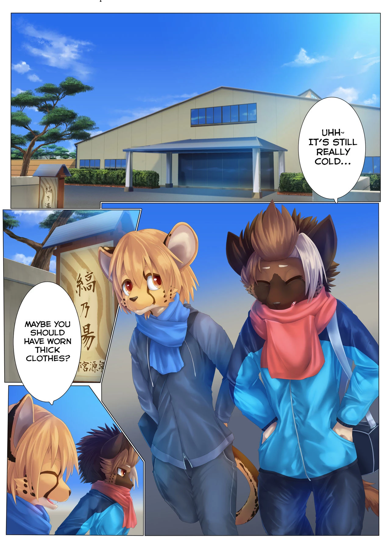 Kata made Daite Hyaku Kazoete porn comic picture 2