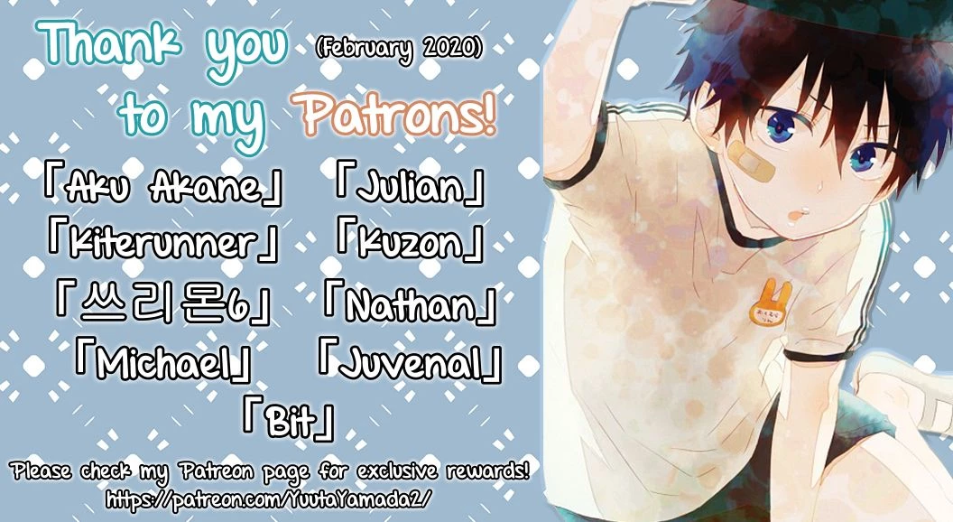 Kata made Daite Hyaku Kazoete porn comic picture 22