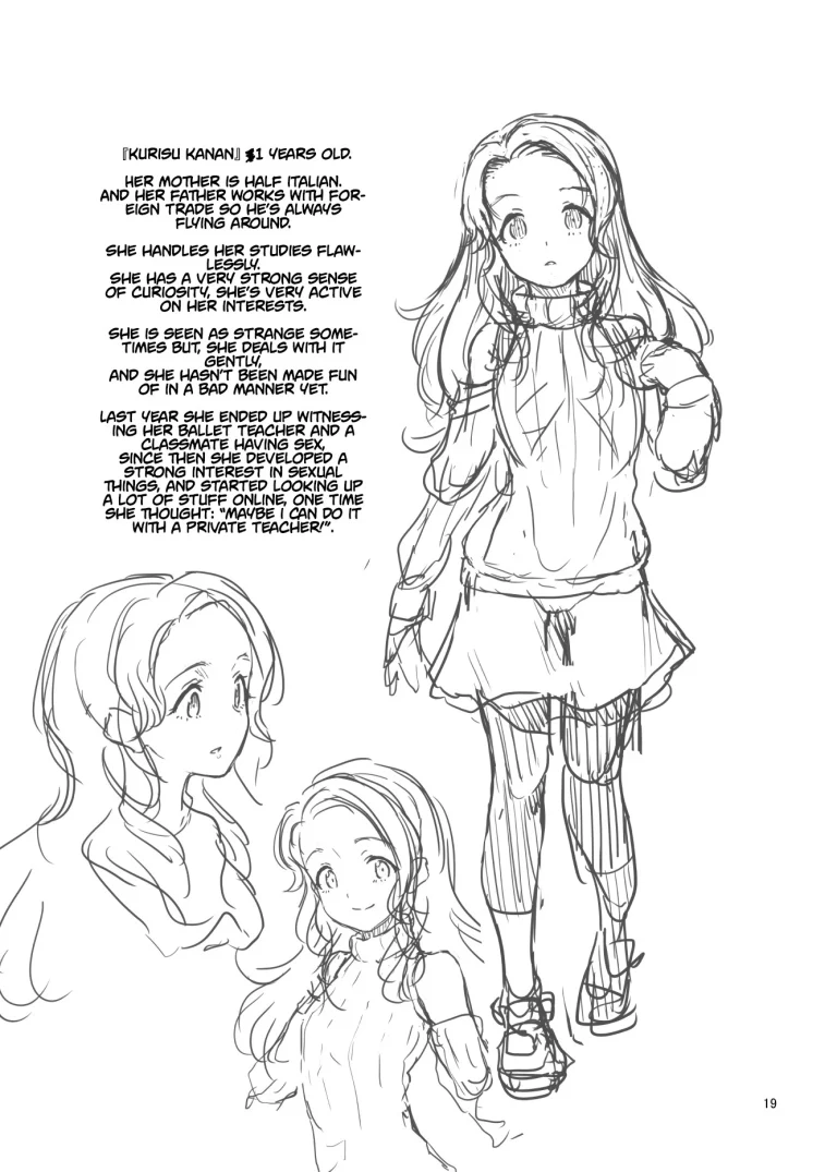 Katei Kyoushi no hitsuyouna porn comic picture 21