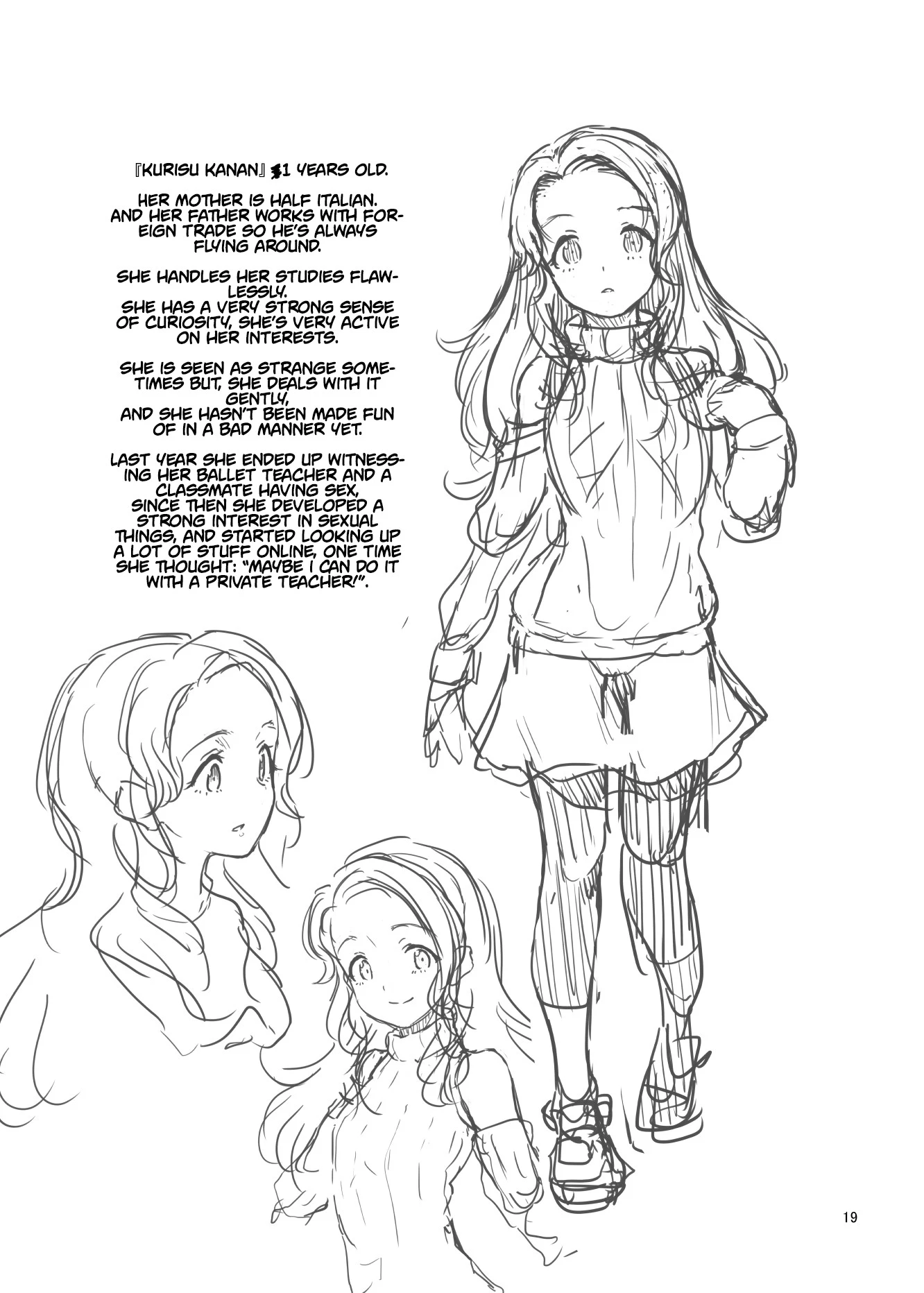 Katei Kyoushi no hitsuyouna porn comic picture 21