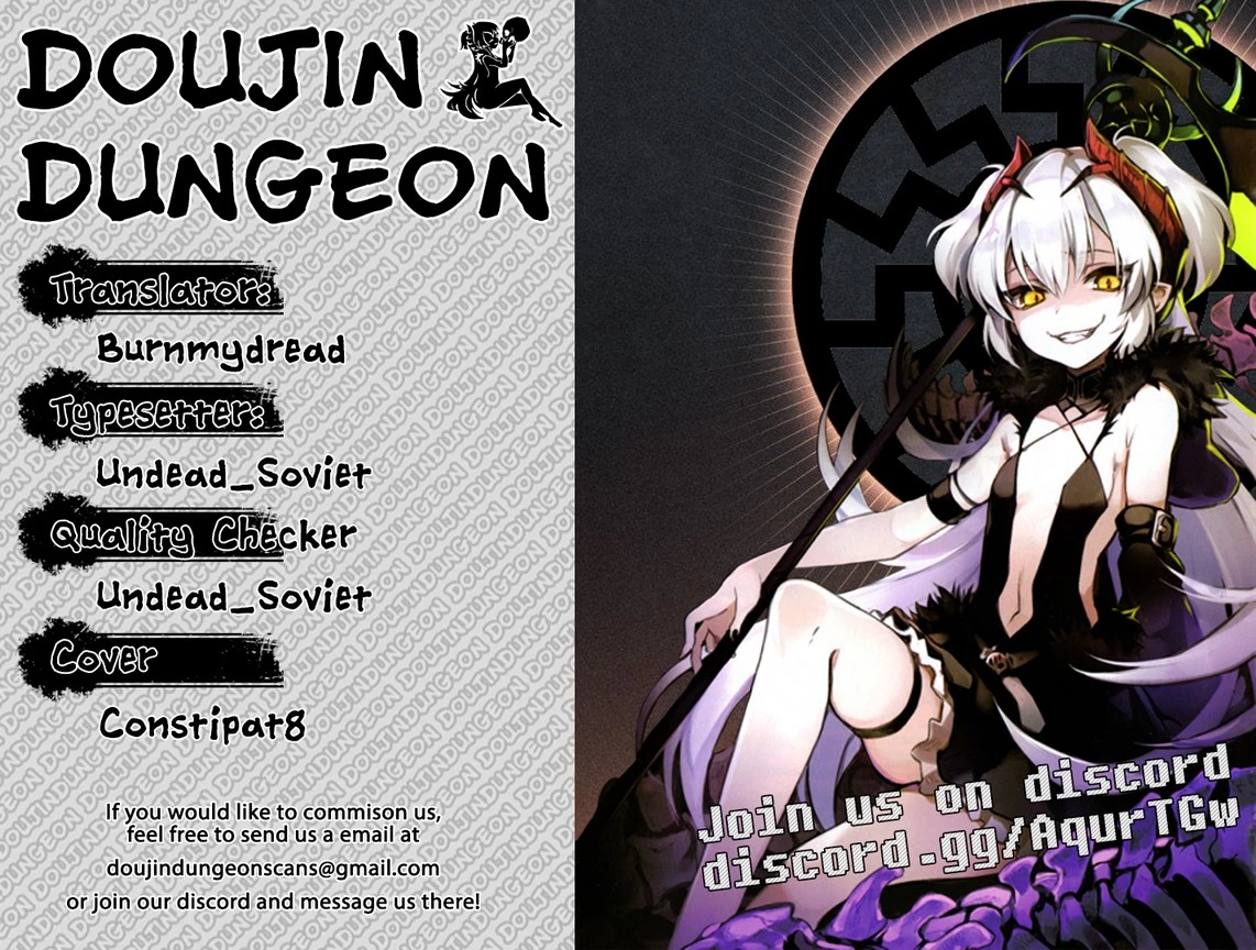 Katei Kyoushi no hitsuyouna porn comic picture 22