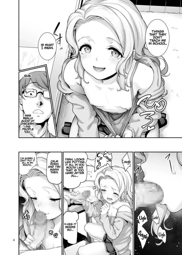 Katei Kyoushi no hitsuyouna porn comic picture 6