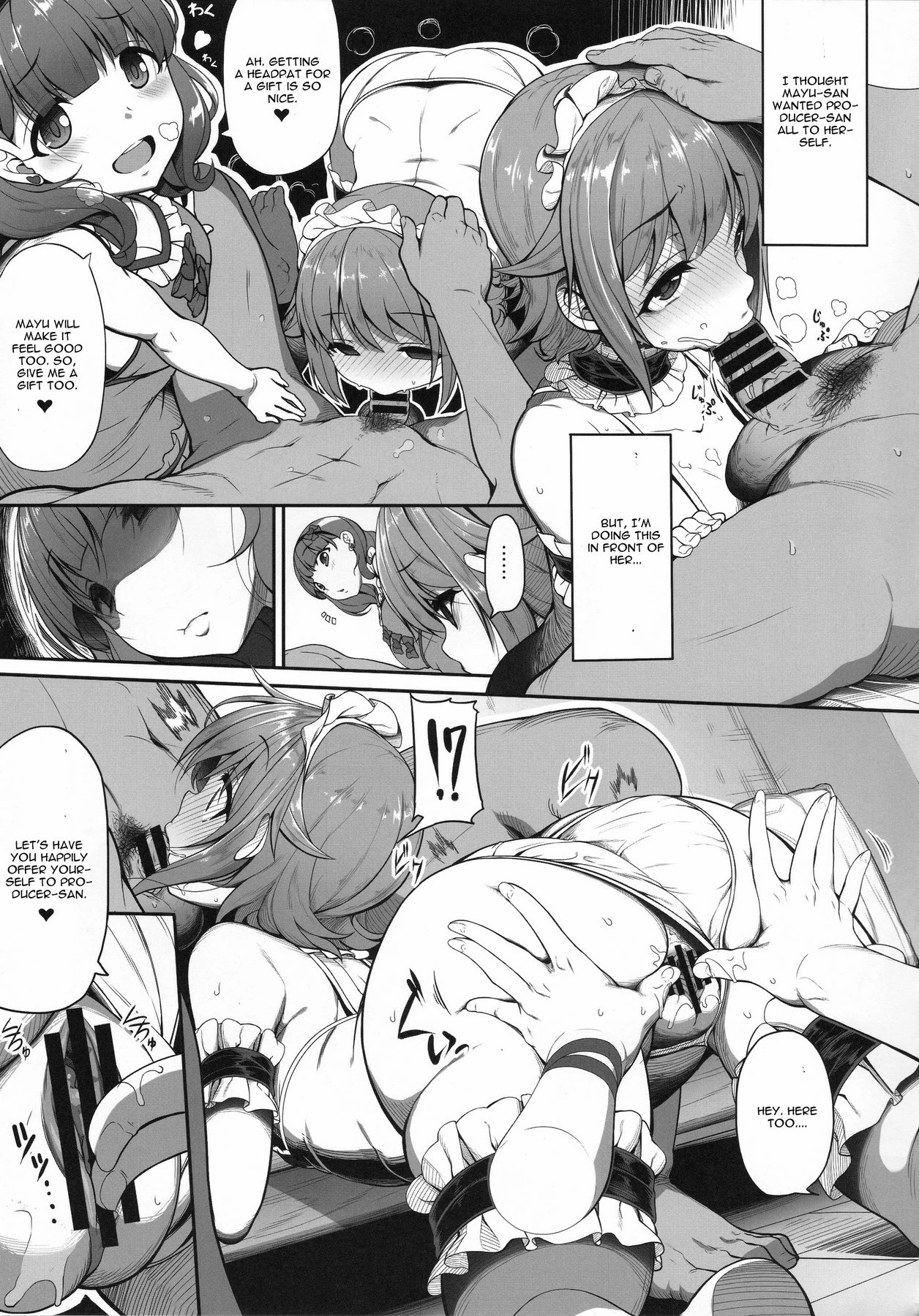 Kawaii Boku wa, Mayu-san de Zettai Tokken Shuchou Shimasu! porn comic picture 6