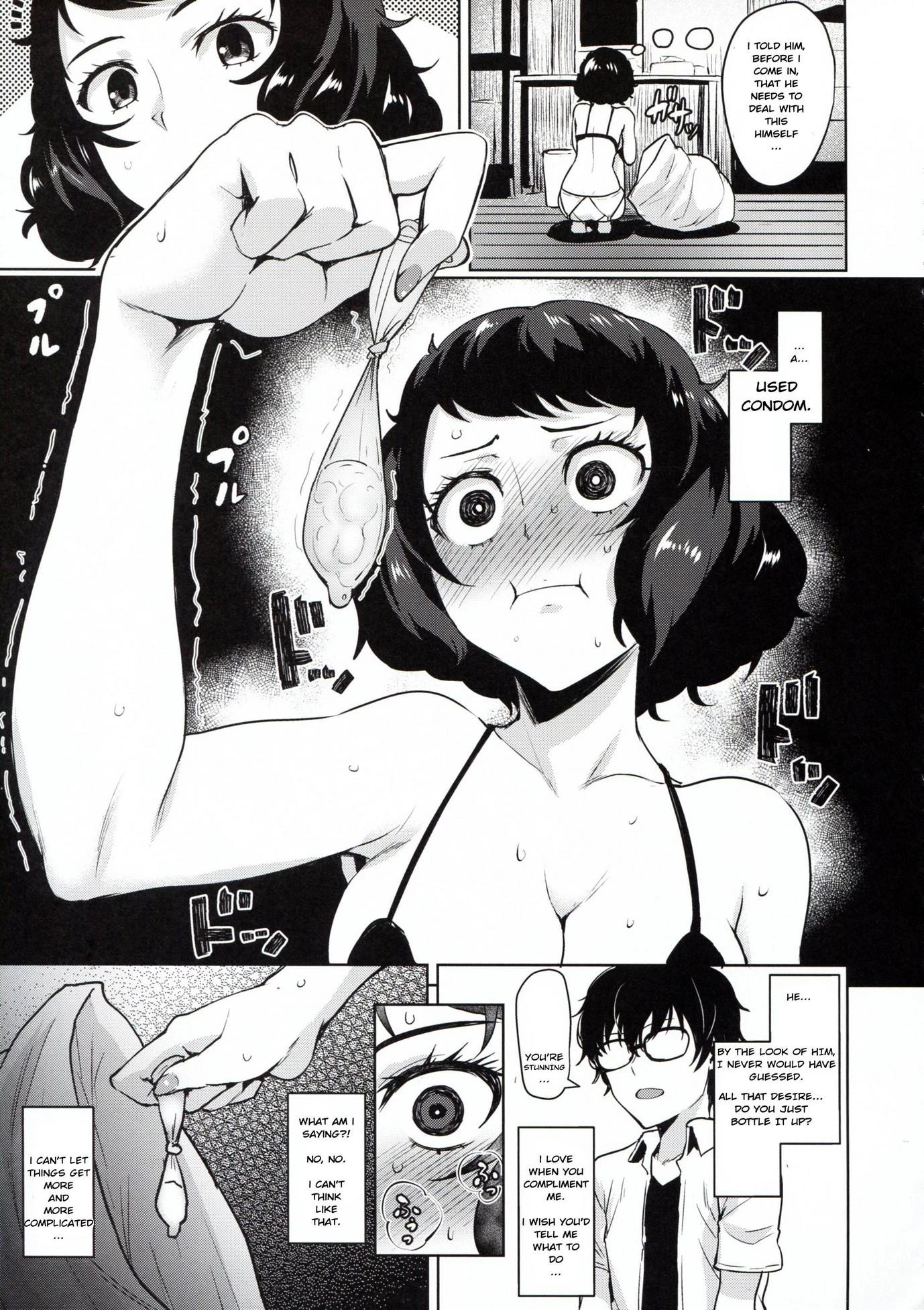 Kawakami No Maedewa Sessei Dekinai Setsu porn comic picture 6