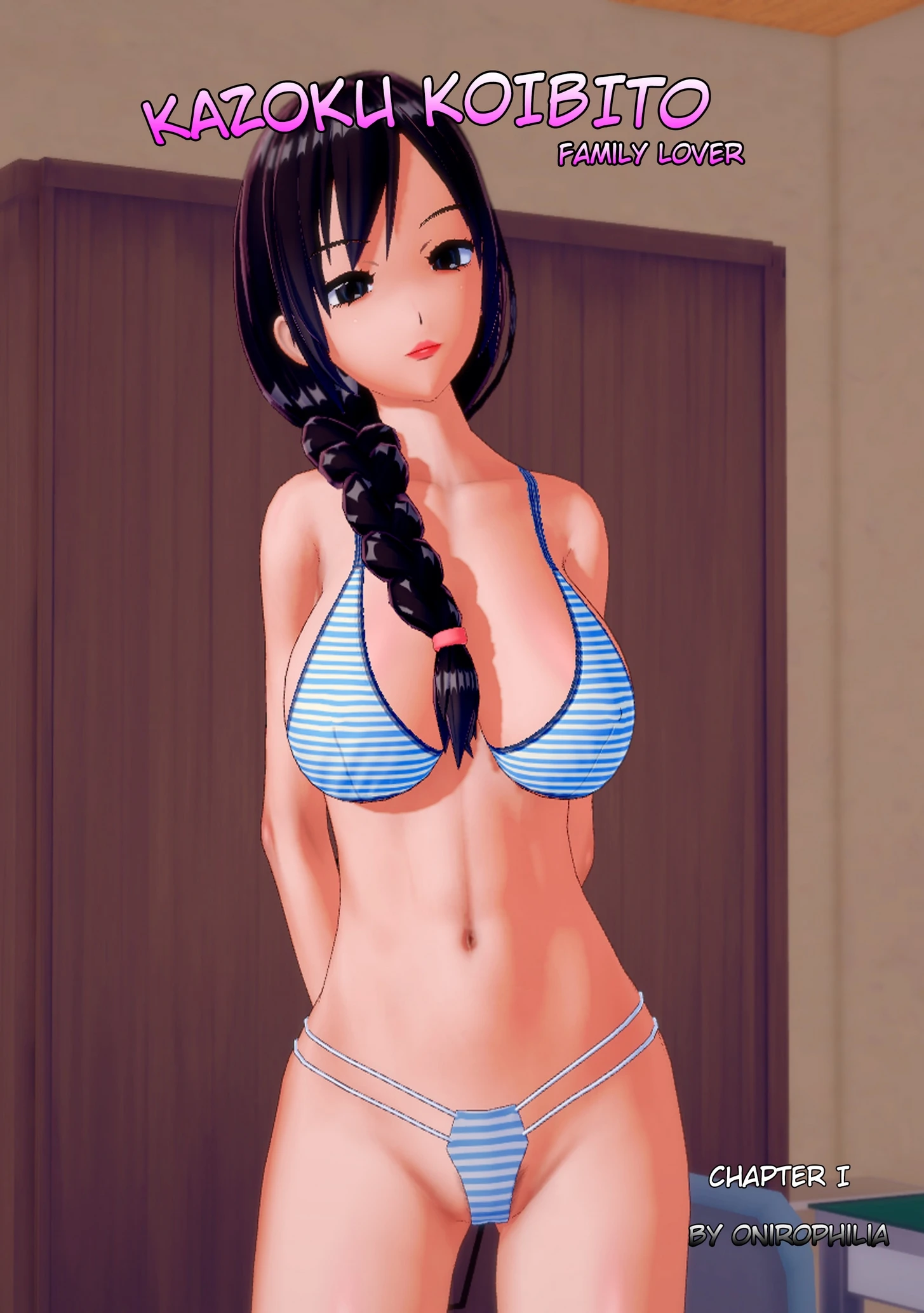 Kazoku Koibito - Family Lover porn comic picture 1