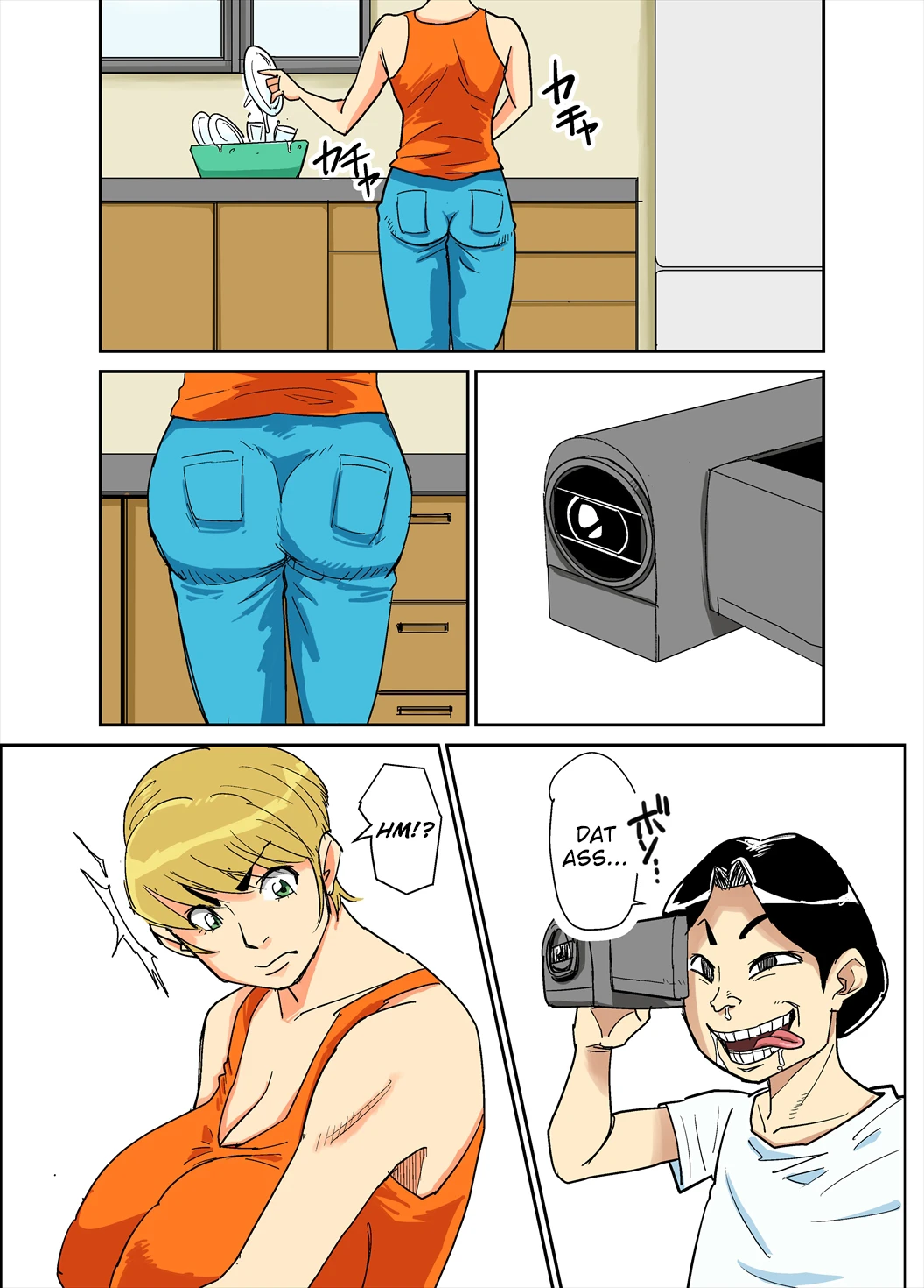 Kazumi to gitei, sono musuko-tachi porn comic picture 1