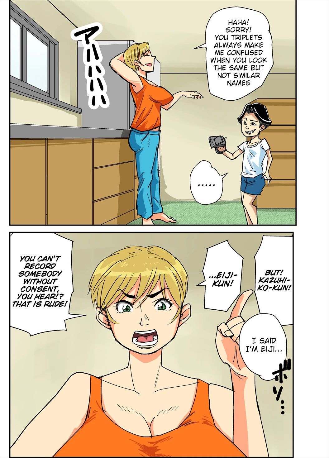 Kazumi to gitei, sono musuko-tachi porn comic picture 3