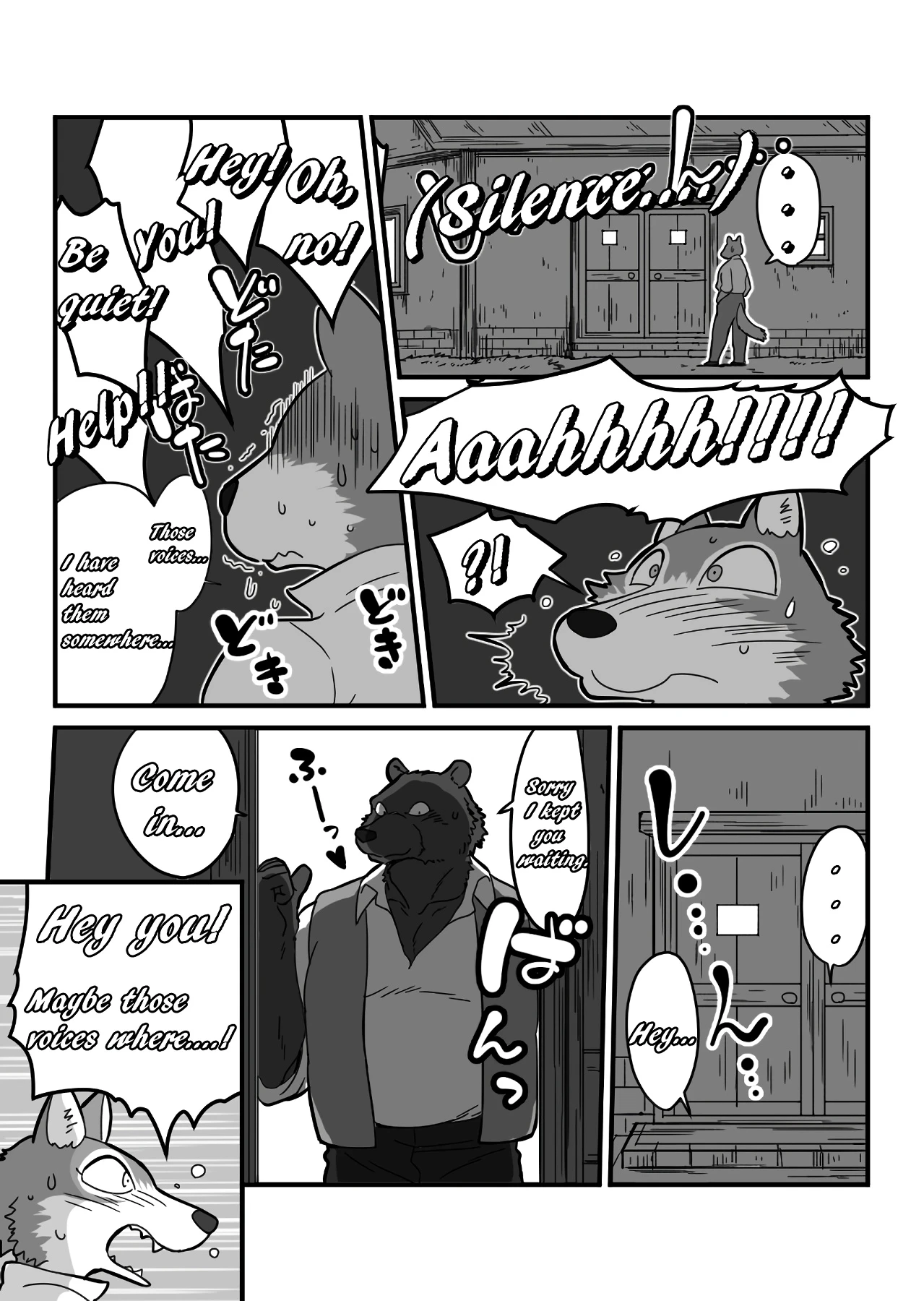 Kemohono Red Riding Hood 2 porn comic picture 11