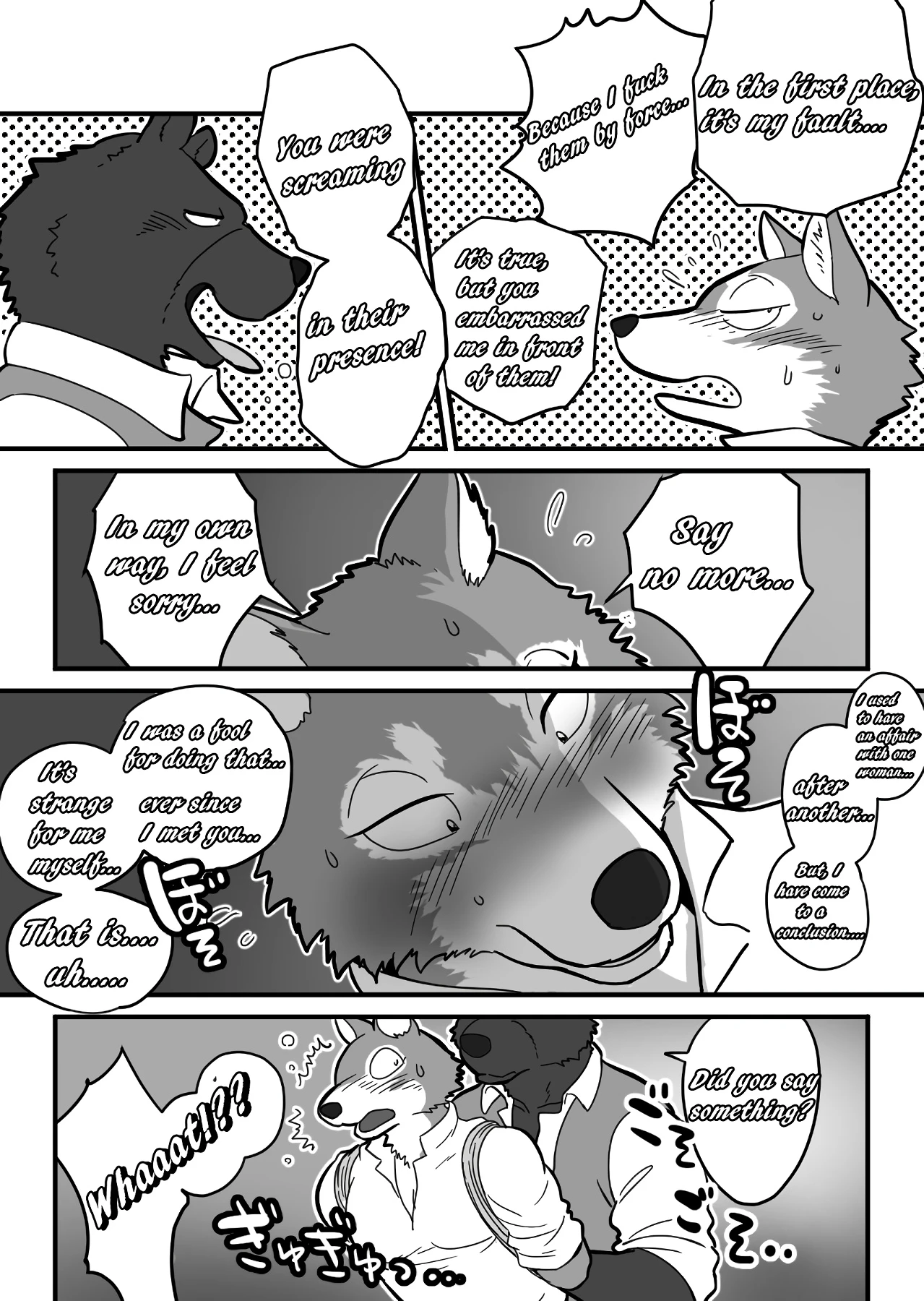 Kemohono Red Riding Hood 2 porn comic picture 15