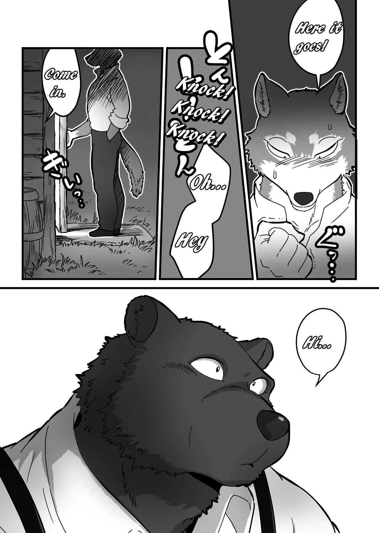 Kemohono Red Riding Hood 2 porn comic picture 3