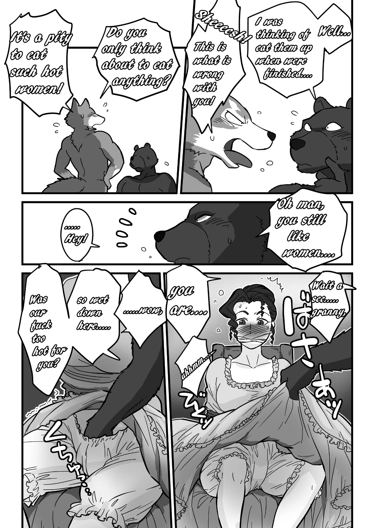 Kemohono Red Riding Hood 2 porn comic picture 50