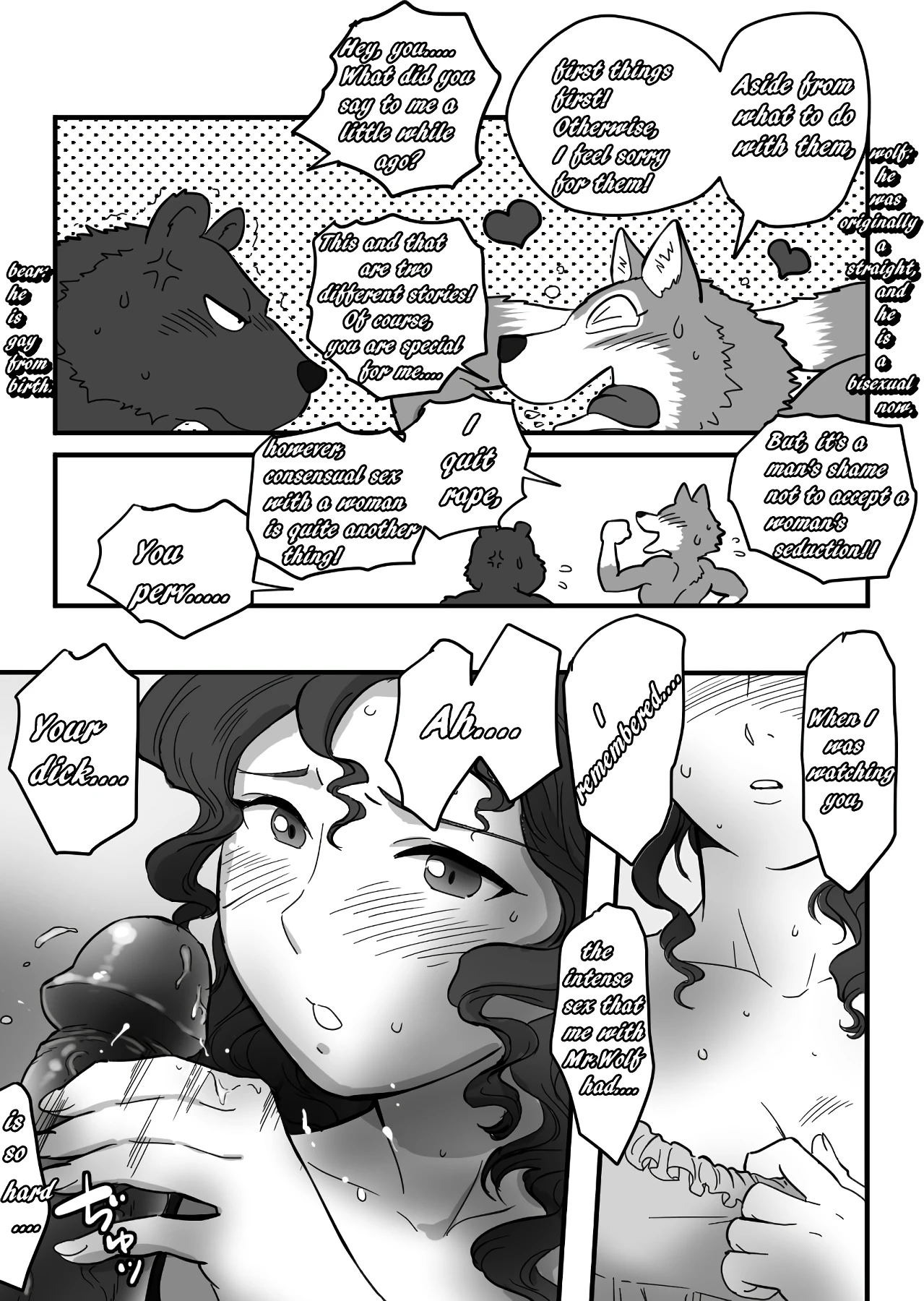 Kemohono Red Riding Hood 2 porn comic picture 52