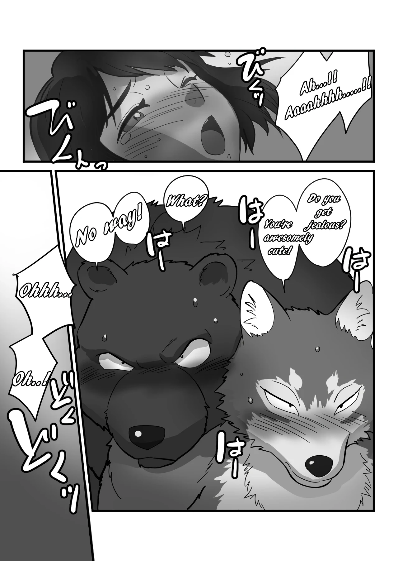 Kemohono Red Riding Hood 2 porn comic picture 59