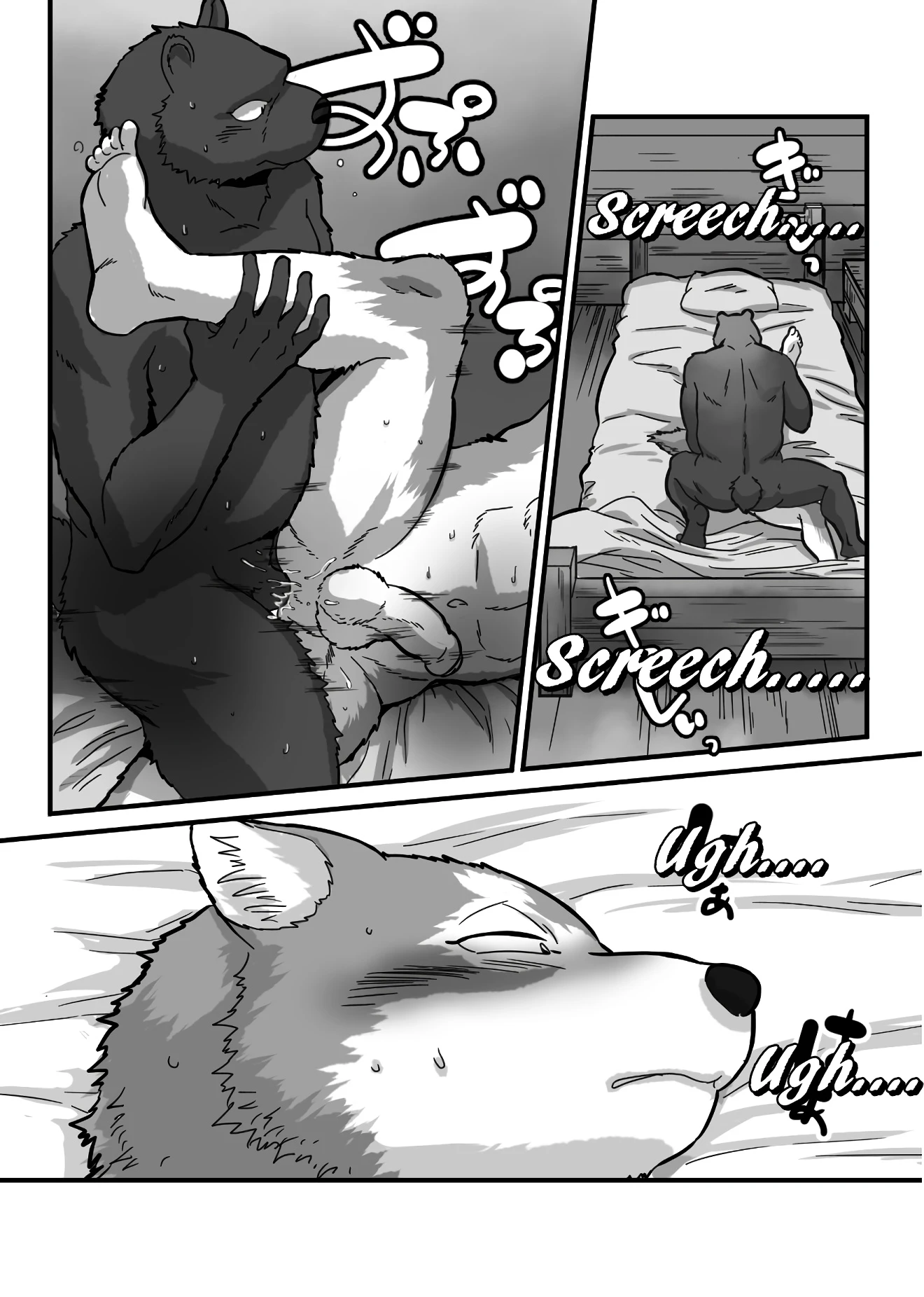 Kemohono Red Riding Hood 2 porn comic picture 6