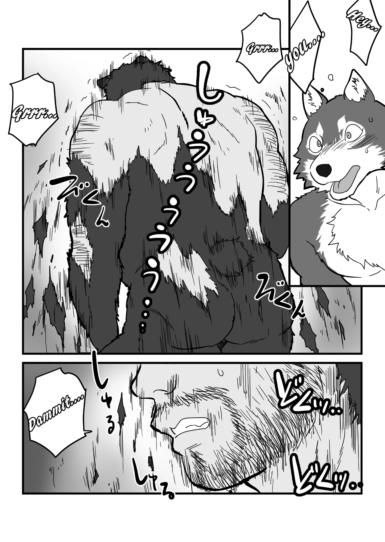 Kemohono Red Riding Hood 2 porn comic picture 63