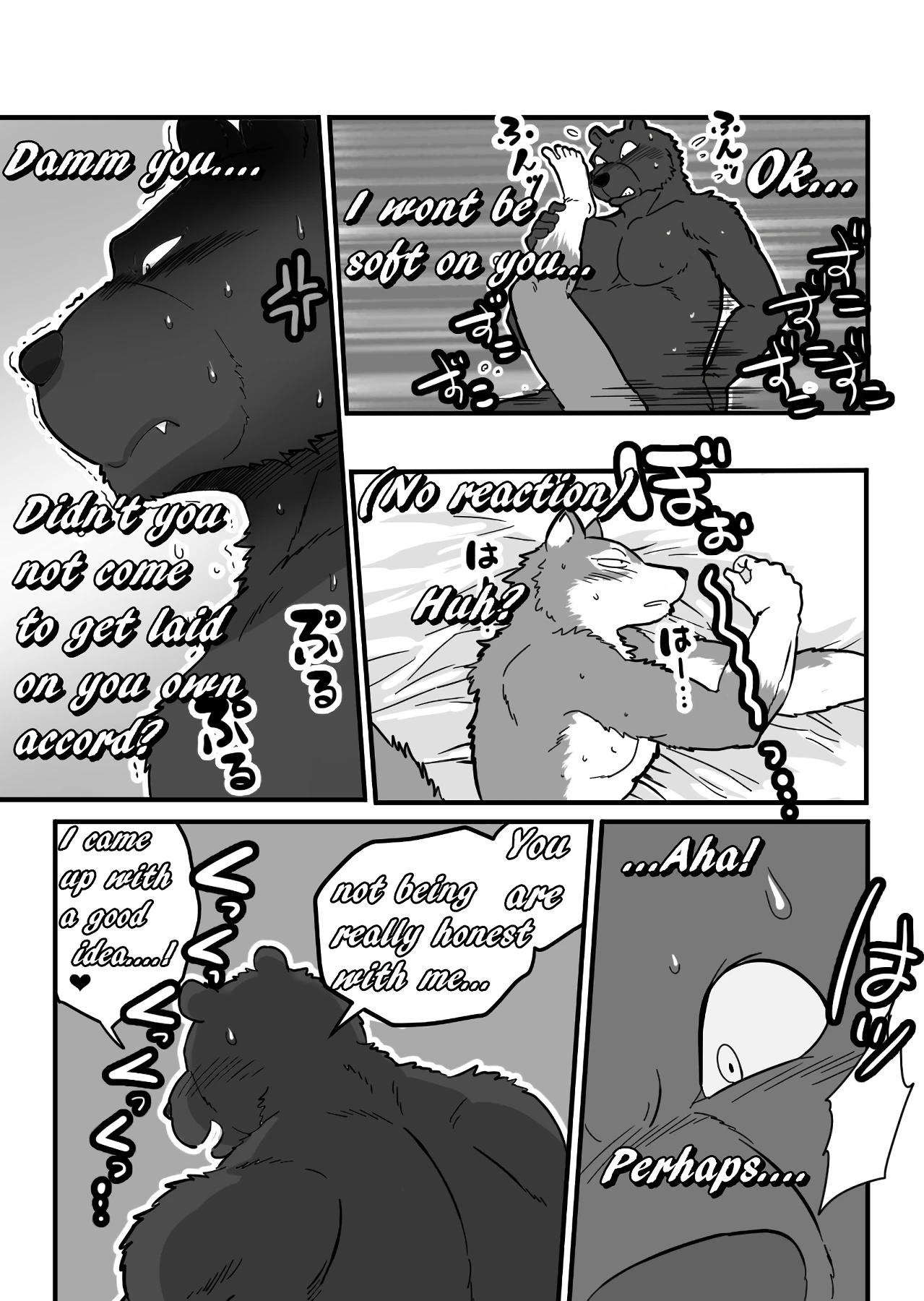 Kemohono Red Riding Hood 2 porn comic picture 8