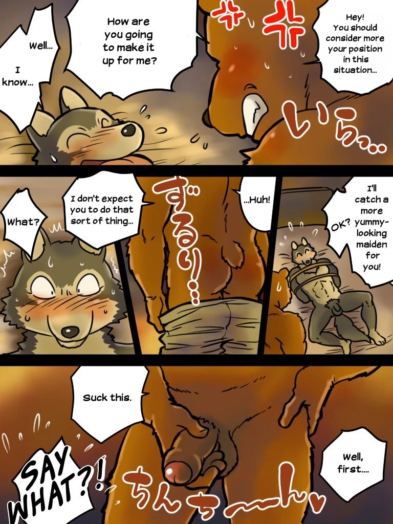 Kemohono Red Riding Hood porn comic picture 13