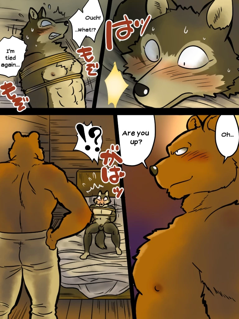 Kemohono Red Riding Hood porn comic picture 9