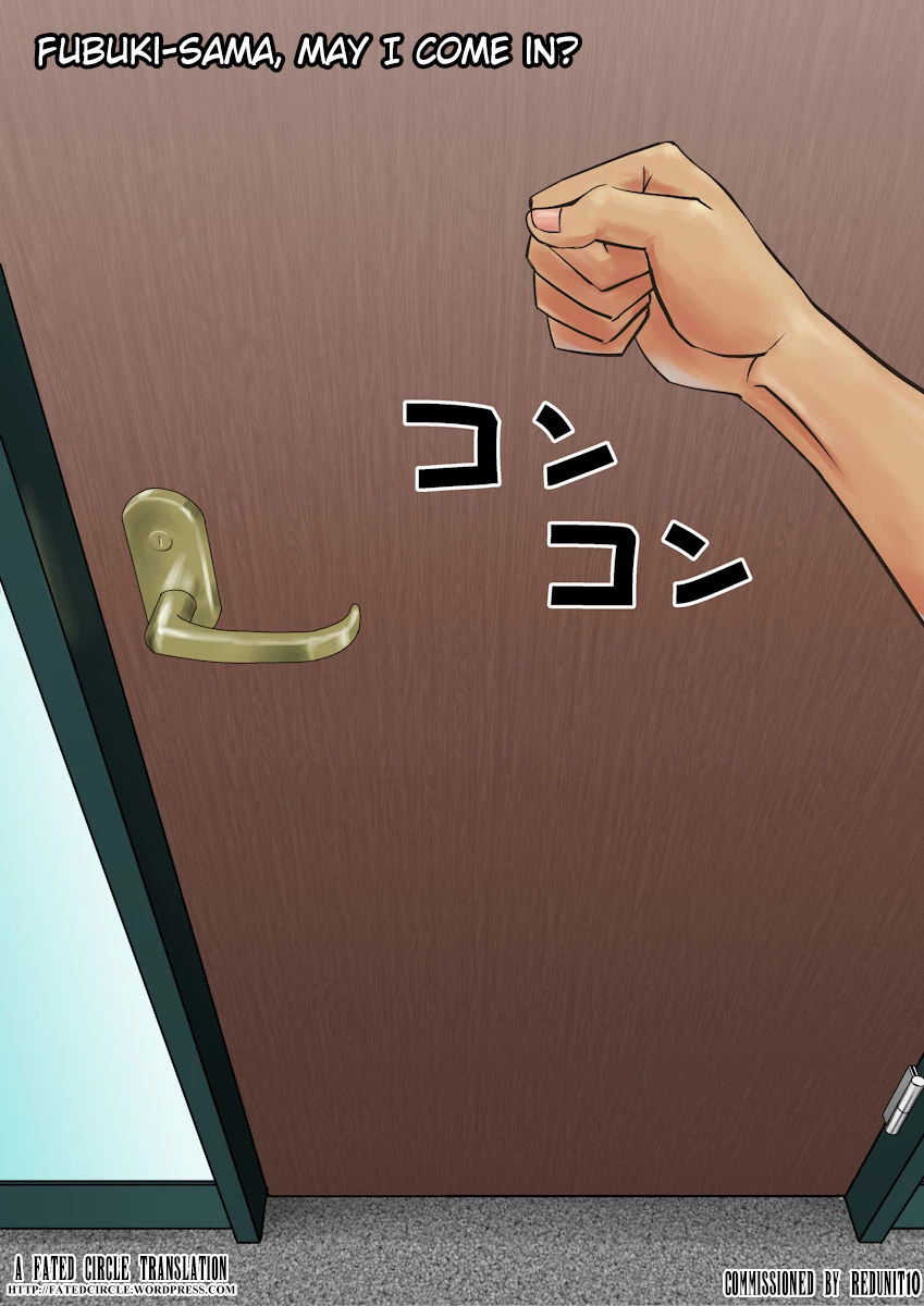 Ki no Tsuyoi Onna Joushi Fubuki ni Koroshitai hodo Nikumare nagaramo Tada Aisaretai porn comic picture 2