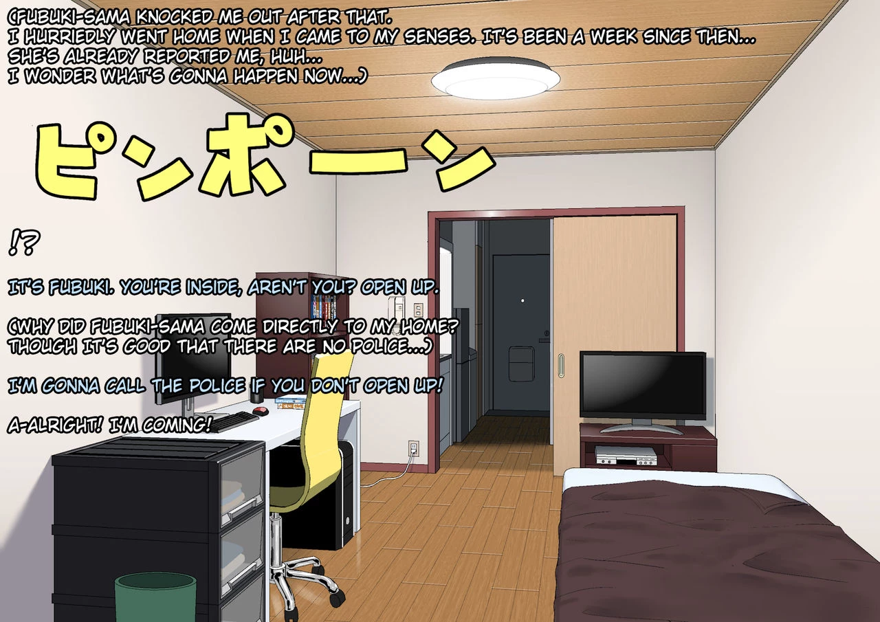 Ki no Tsuyoi Onna Joushi Fubuki ni Koroshitai hodo Nikumare nagaramo Tada Aisaretai porn comic picture 63