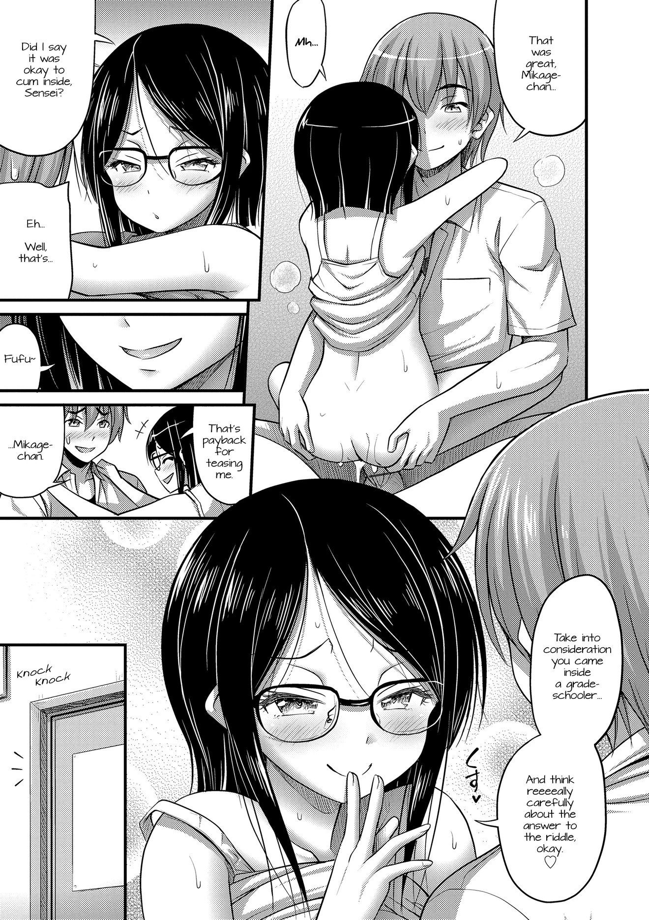 Kiddy Visitor porn comic picture 21