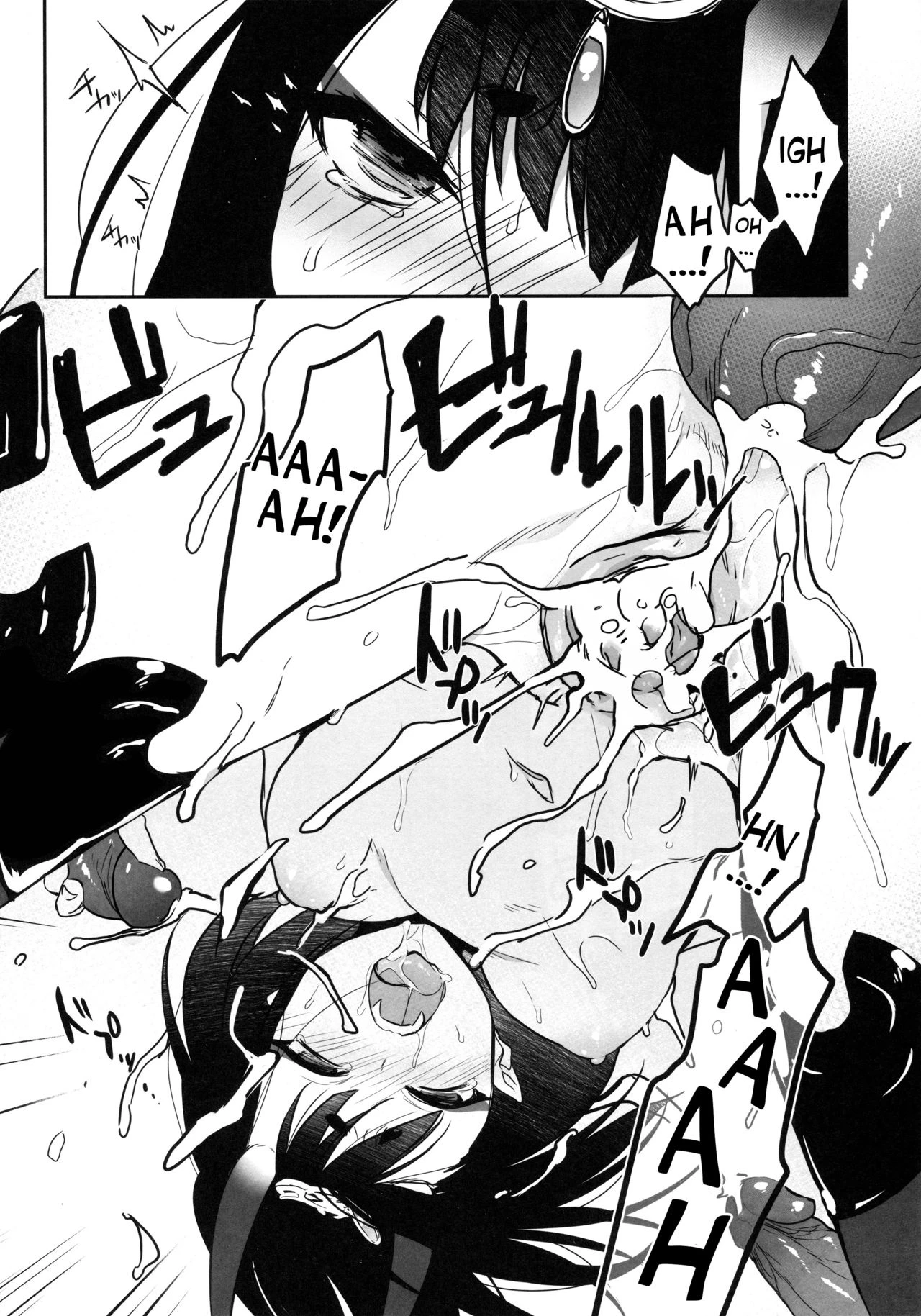 Kidoku no Shuki porn comic picture 25