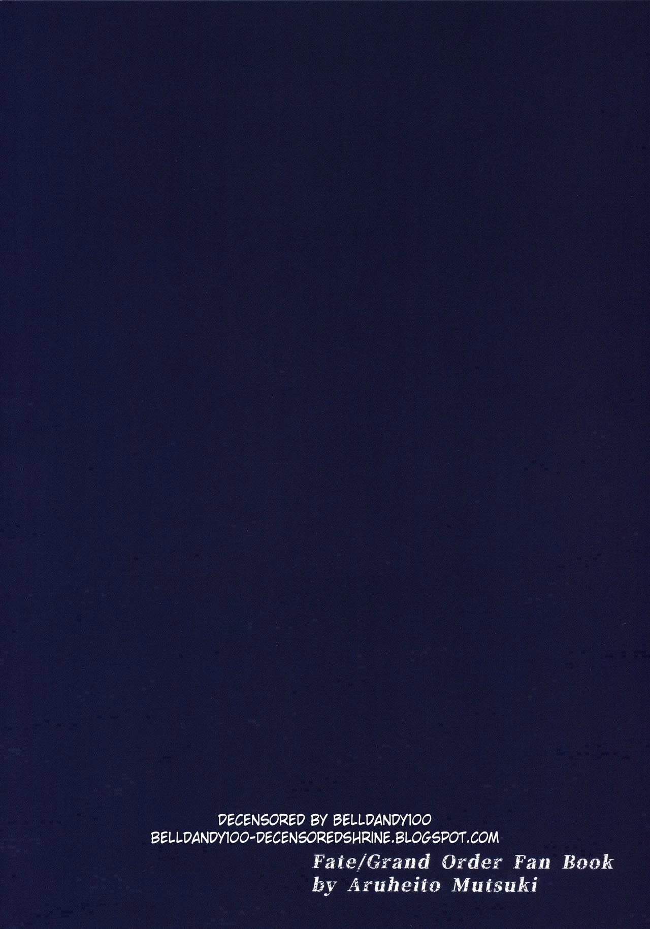 Kidoku no Shuki porn comic picture 30