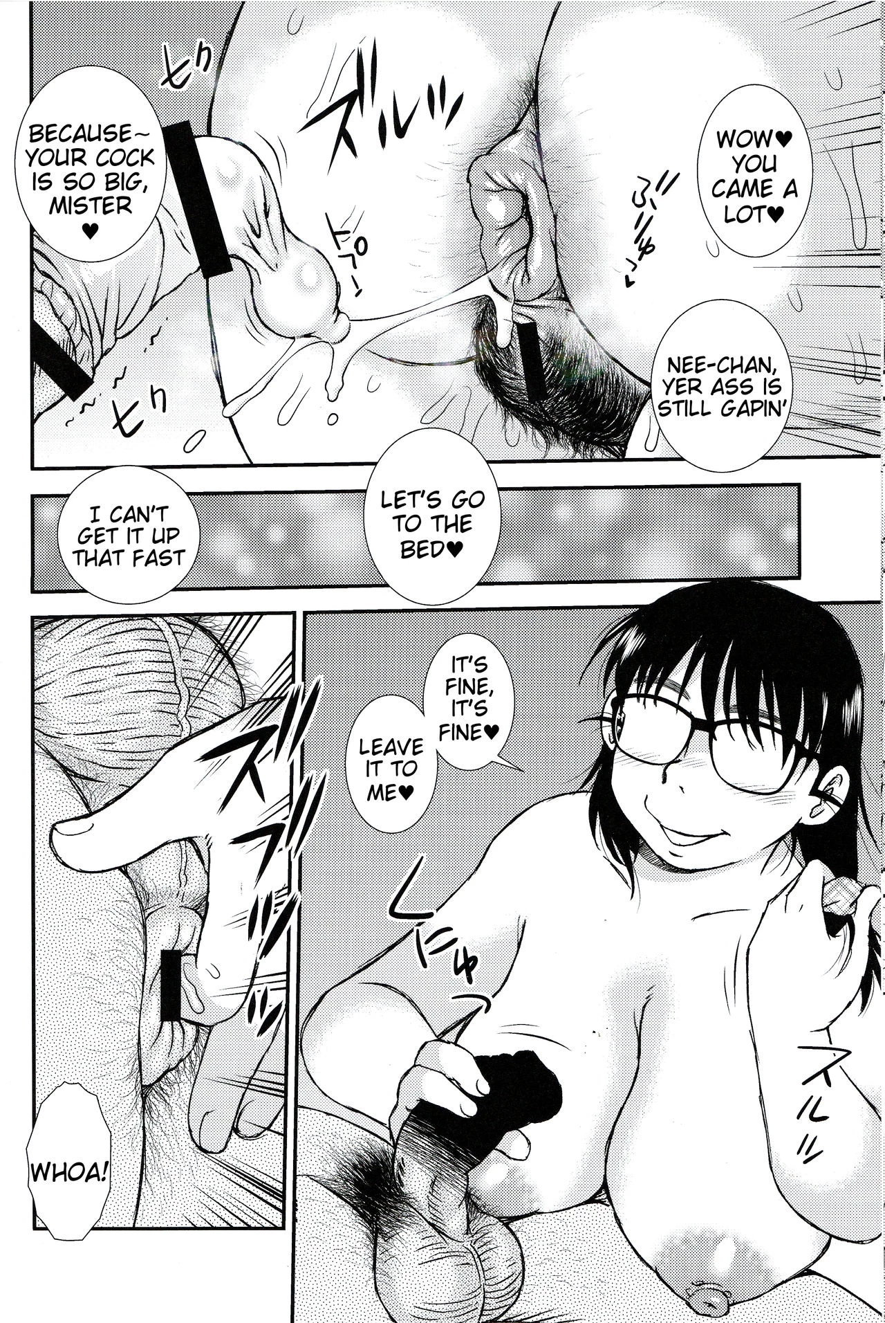 Kigeki Ekimae Soap porn comic picture 13