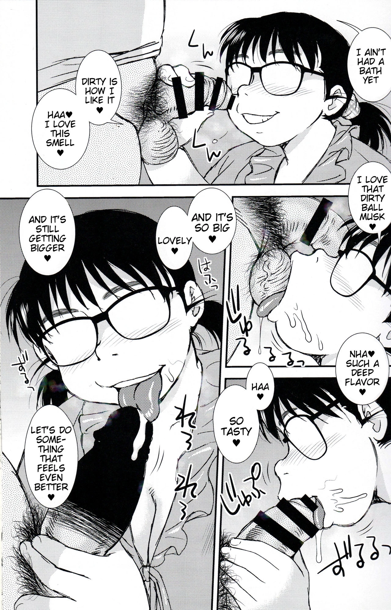 Kigeki Ekimae Soap porn comic picture 4