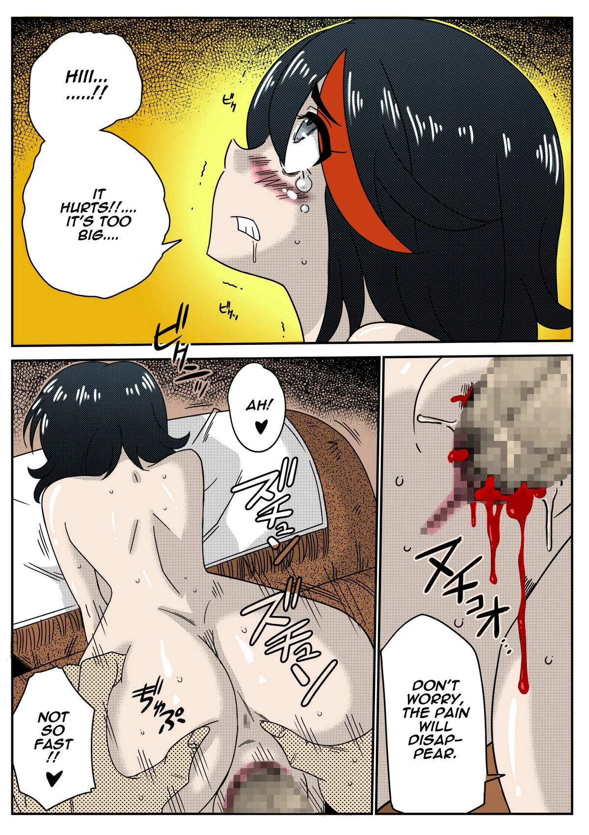 KILL la GARU porn comic picture 12