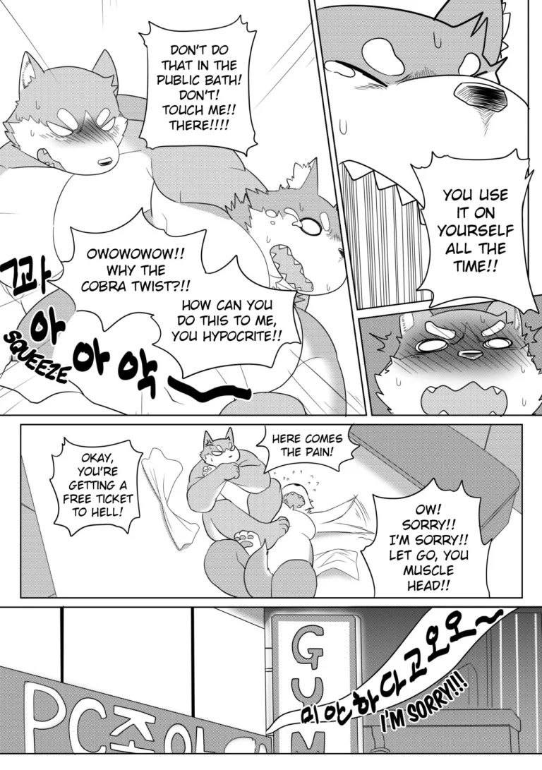 Killer Whale & Niterite porn comic picture 11