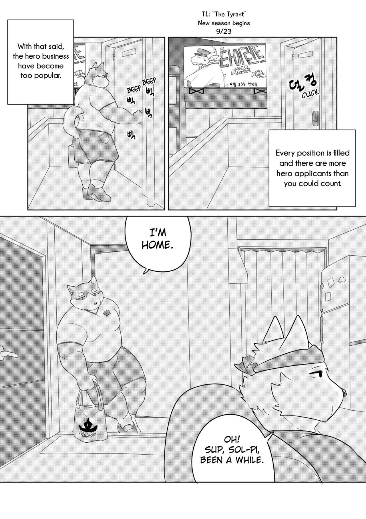 Killer Whale & Niterite porn comic picture 15