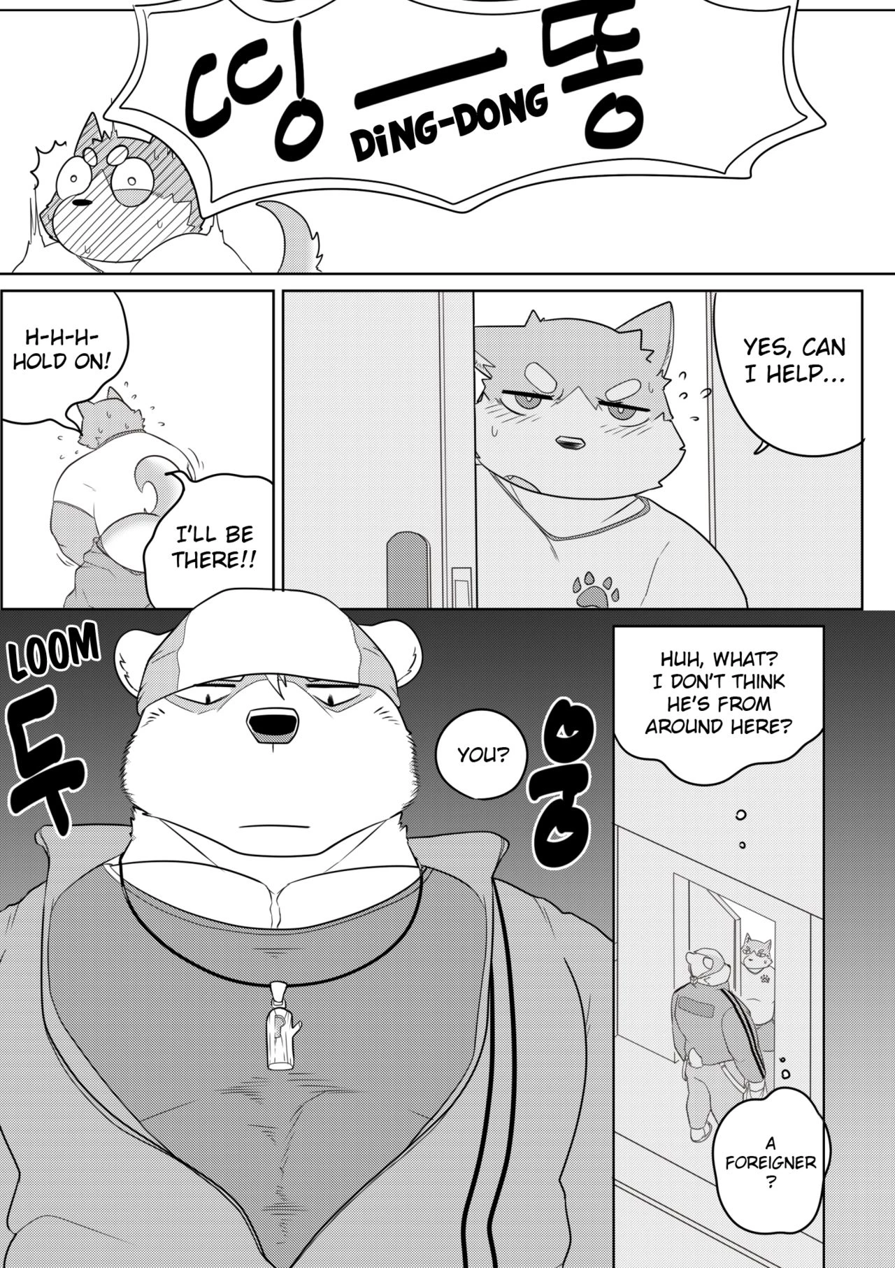 Killer Whale & Niterite porn comic picture 23