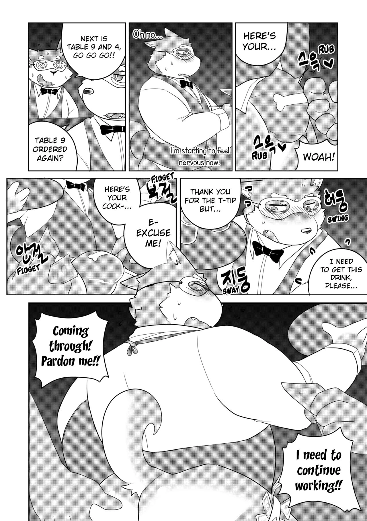 Killer Whale & Niterite porn comic picture 34